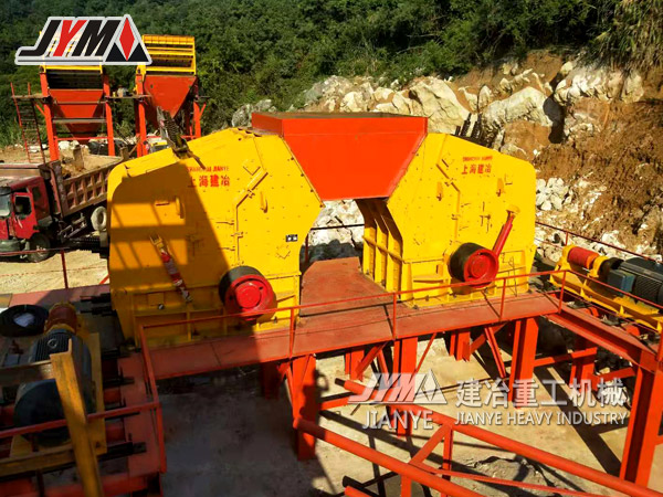 砂石生產線 砂石反擊破