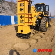 鄭州中航智能高速液壓夯實機(jī)浙江施工